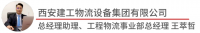 【大咖說鋼市】需求表現(xiàn)可期，4月鋼市有上行空間
